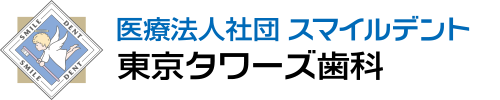 東京タワーズ歯科